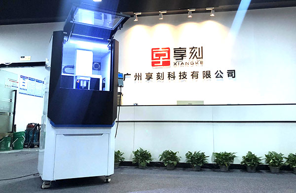小型立體玉器電腦雕刻機誰家品牌比較好用